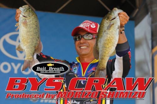 Bait Breath(ベイトブレス) ルアー BYS CRAW 3.5in #104B シナモン/シード - 画像 (3)