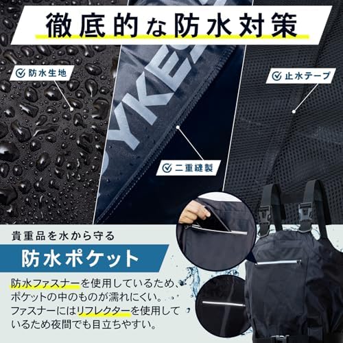 PYKES PEAK (パイクスピーク) ウェーダー 釣り ラジアルソール チェストハイ サーフ 選べる2タイプ 完全防水 ナイロン 内側がベタつかない - 画像 (4)